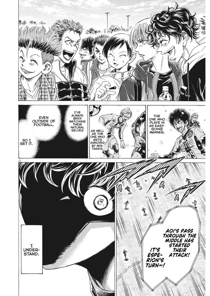 Ao Ashi, Chapter 273 image 13